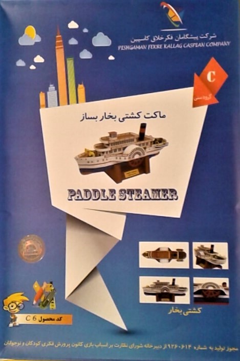 1e9ca64b-7ba8-460c-9c0c-256f519e1879