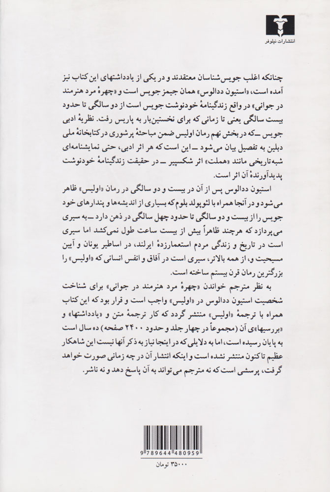 6501dbcc39054b9ea450be9300650041