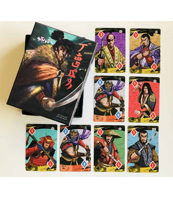 بازی-ایرانی-آشیگارو-ashigaru (1)