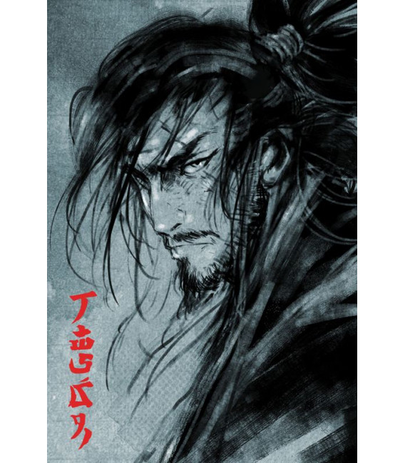 بازی-ایرانی-آشیگارو-ashigaru (3)