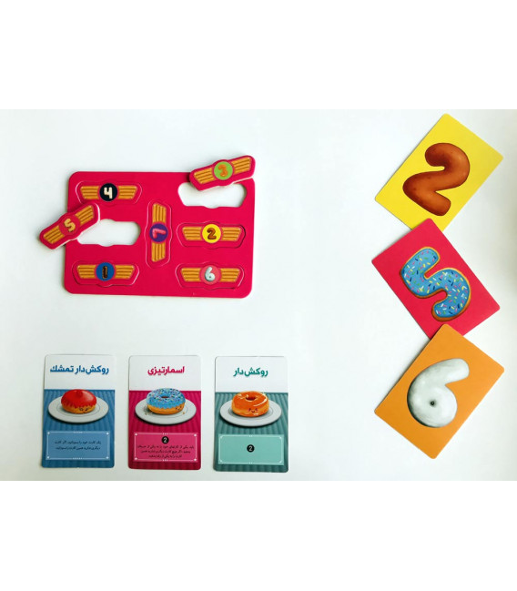 بازی-ایرانی-دونات-بار-go-nuts-for-donuts (1)