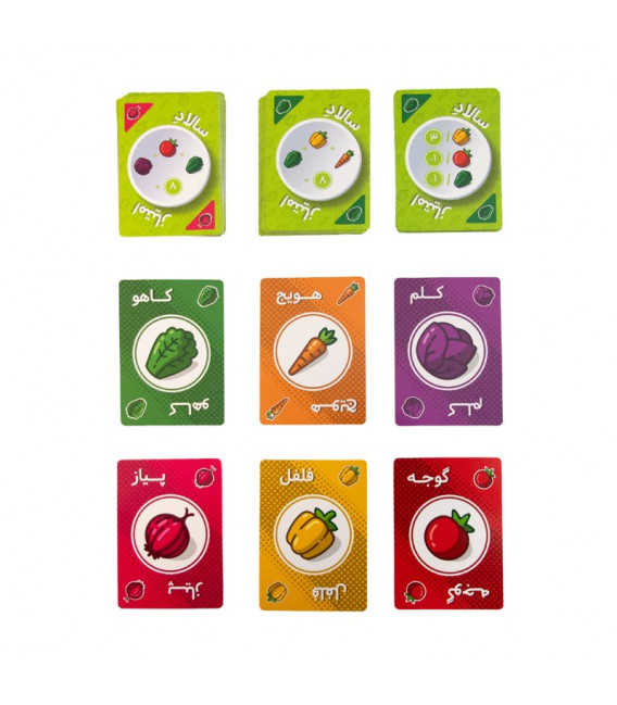 بازی-ایرانی-سالاد-امتیاز-point-salad (2)