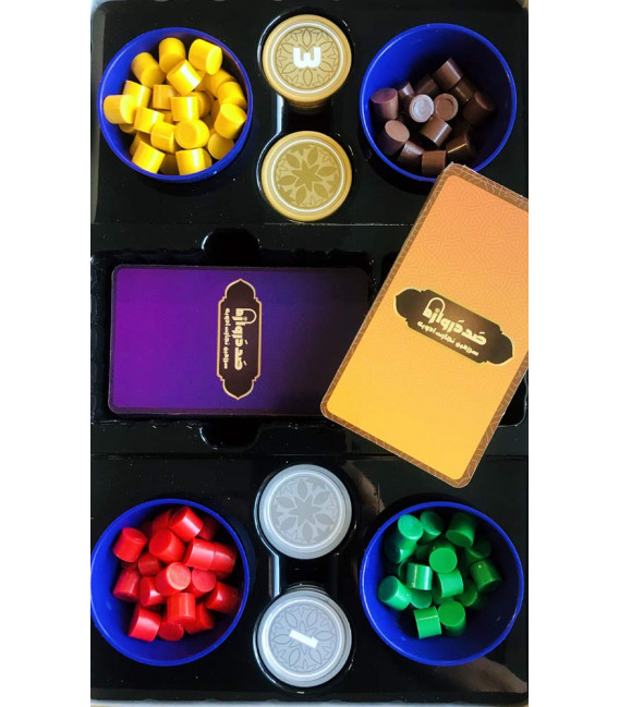 بازی-ایرانی-صد-دروازه (1)