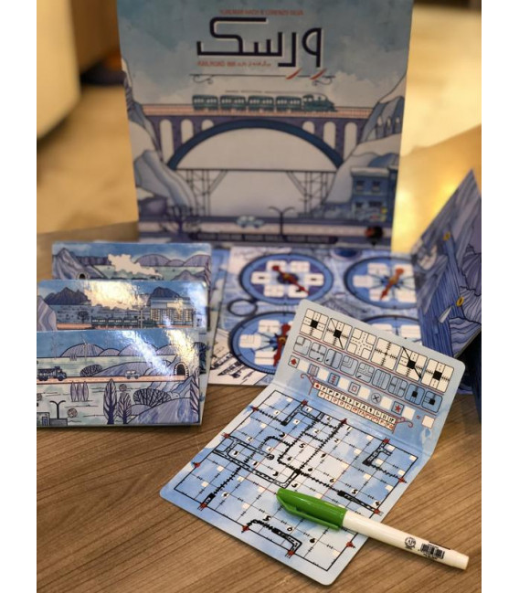 بازی-ایرانی-ورسک-railroad-ink-veresk (1)