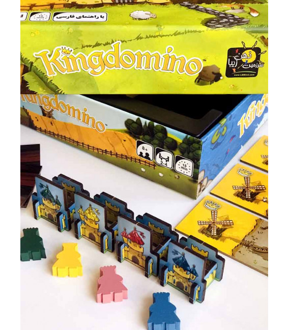 بازی-ایرانی-کینگدومینو-kingdomino (2)