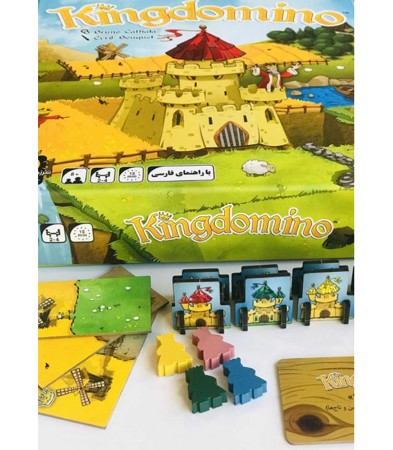 بازی-ایرانی-کینگدومینو-kingdomino (3)