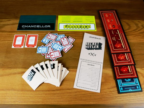 محتویات-بازی-secret-hitler-600x450