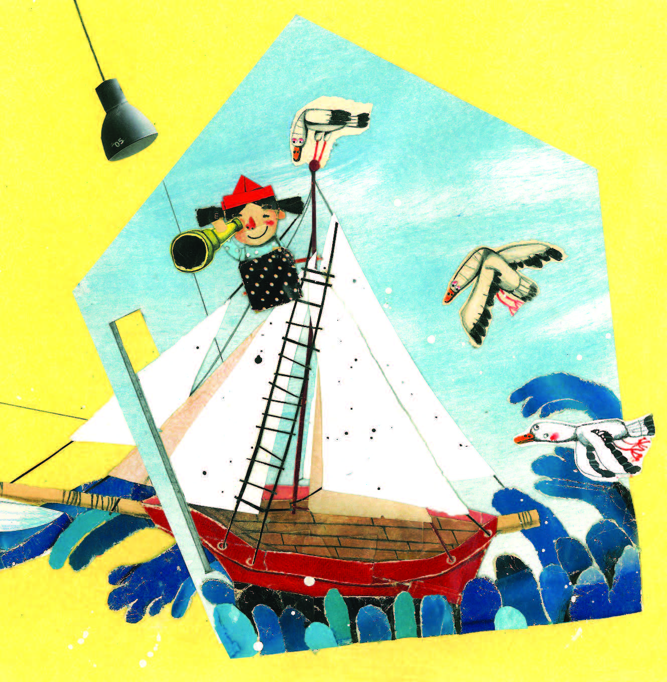 90eeb1b069c34d9abfc15d00121d82fc