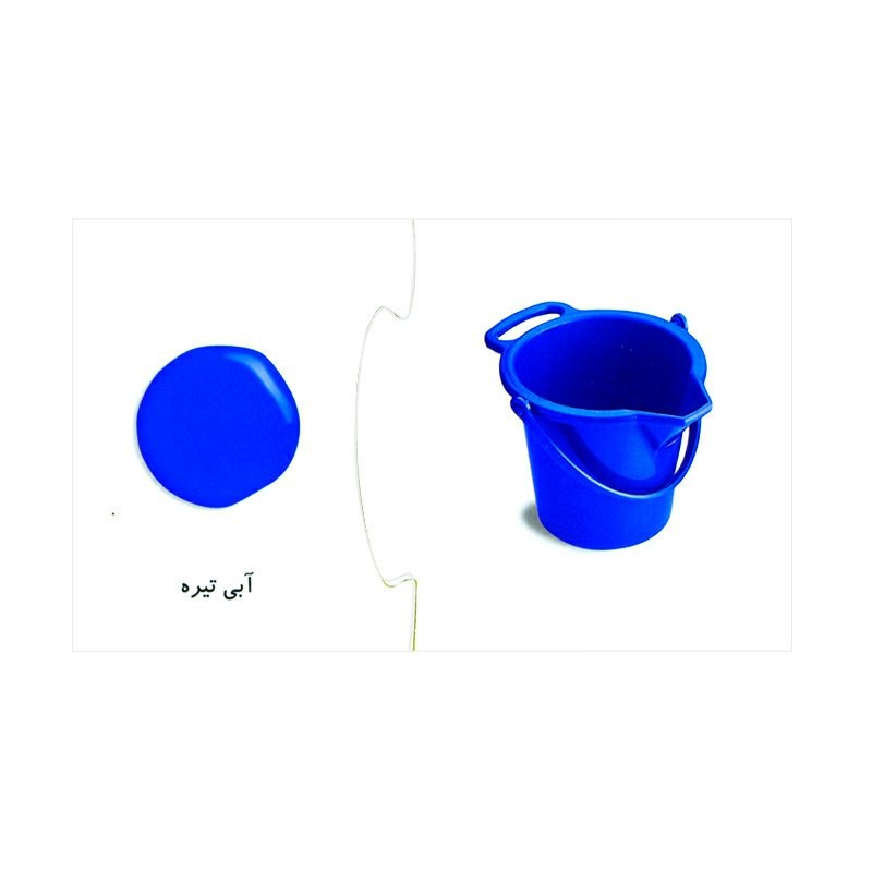 OtB9yDhnZRhRU5evyVYkjgFucL5G46lPtWLfaK5q.jpeg_800X800X70