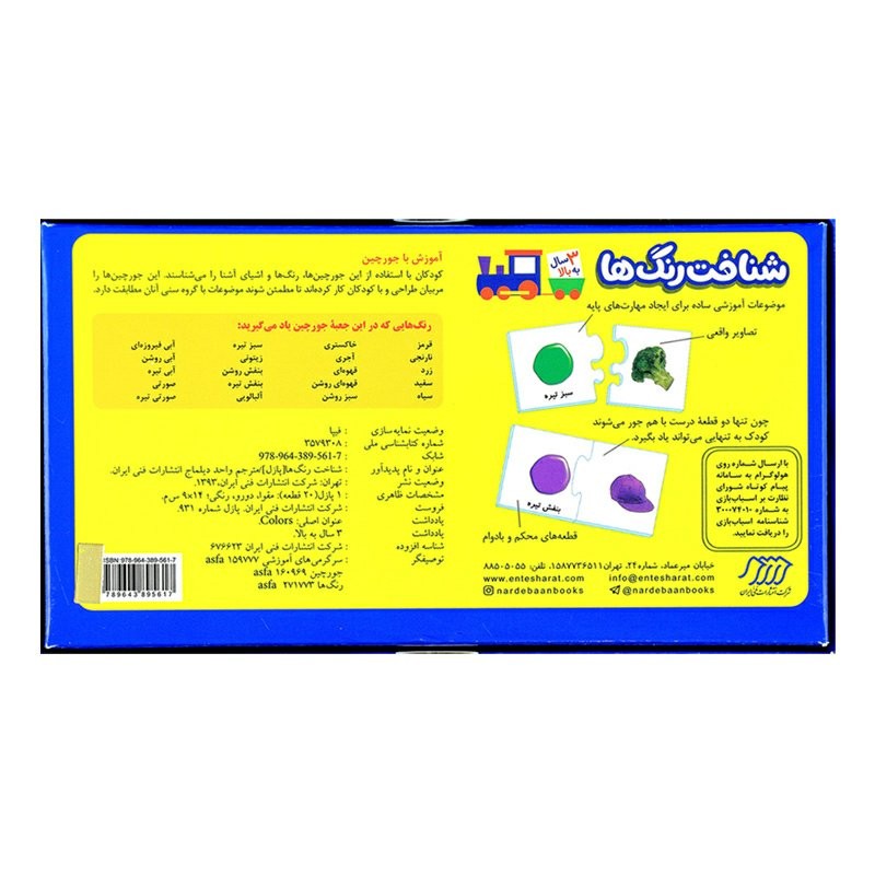 geV6gLF3lHLFcgopkUKCjsuzChR8HPLJZyZPVRLN.jpeg_800X800X70