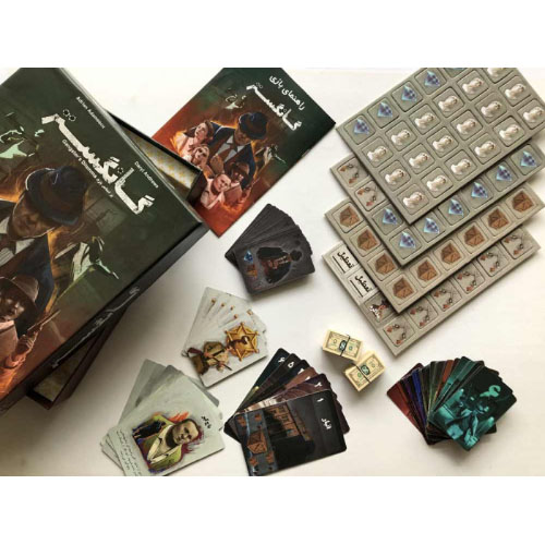 lg_03742_گانگستر5