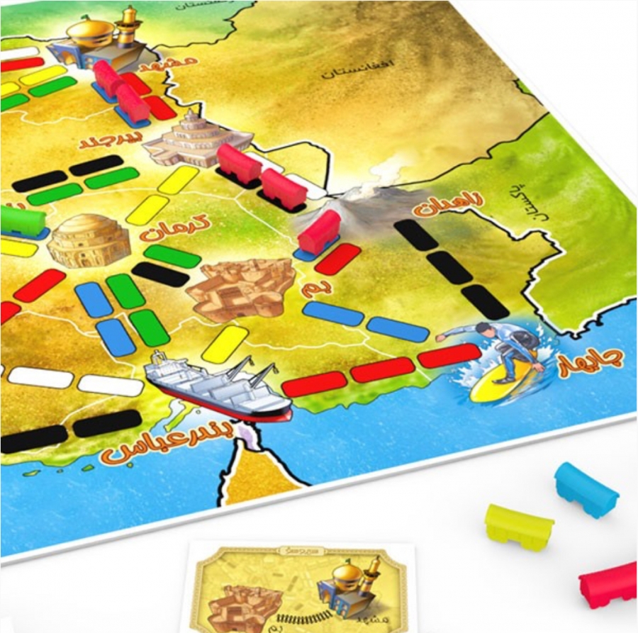 lg_15d38_tickettoride4