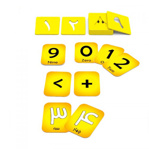 lg_8f2ed_ریاضیدان_کوچولو3