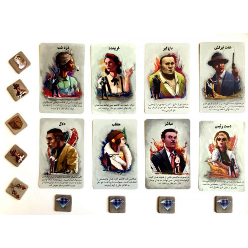 lg_90e1a_گانگستر9