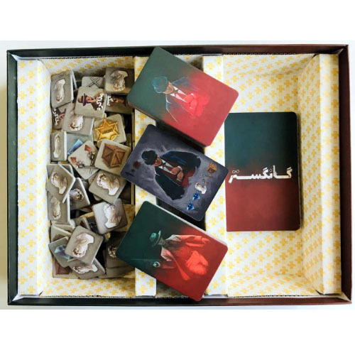 lg_ceb98_گانگستر7